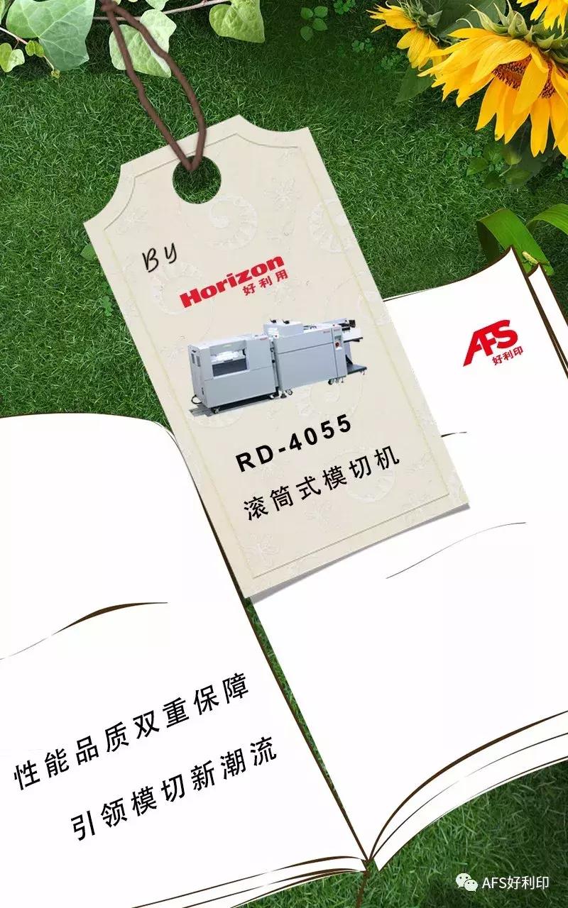 个人形象的吊牌,品牌吊牌