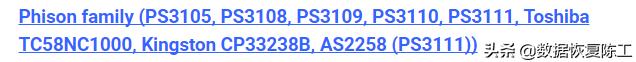 固态硬盘的常见故障与修复,固态硬盘严重故障怎么解决