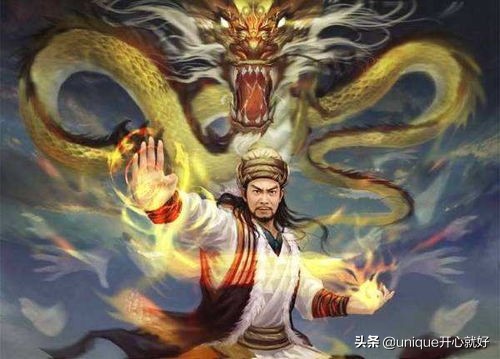 穿越到各种武侠世界,穿越金庸武侠世界学什么武功