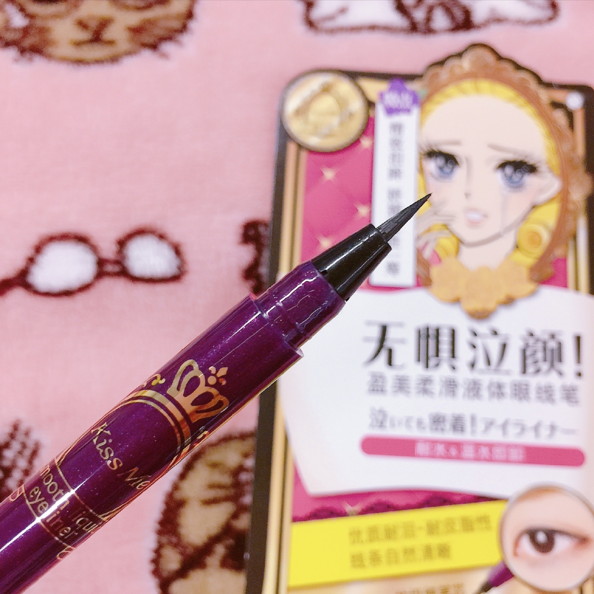 开架彩妆分享,开架式美妆