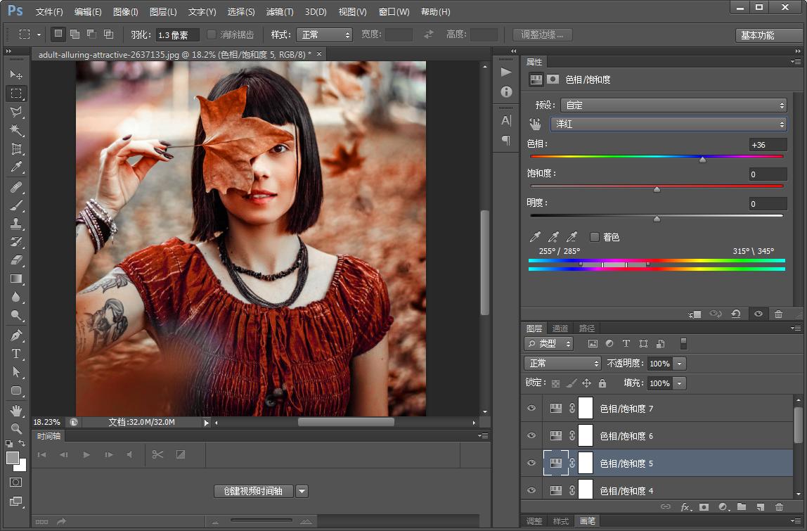 ps偏色的照片使用色卡调色,图片ps调色基础知识