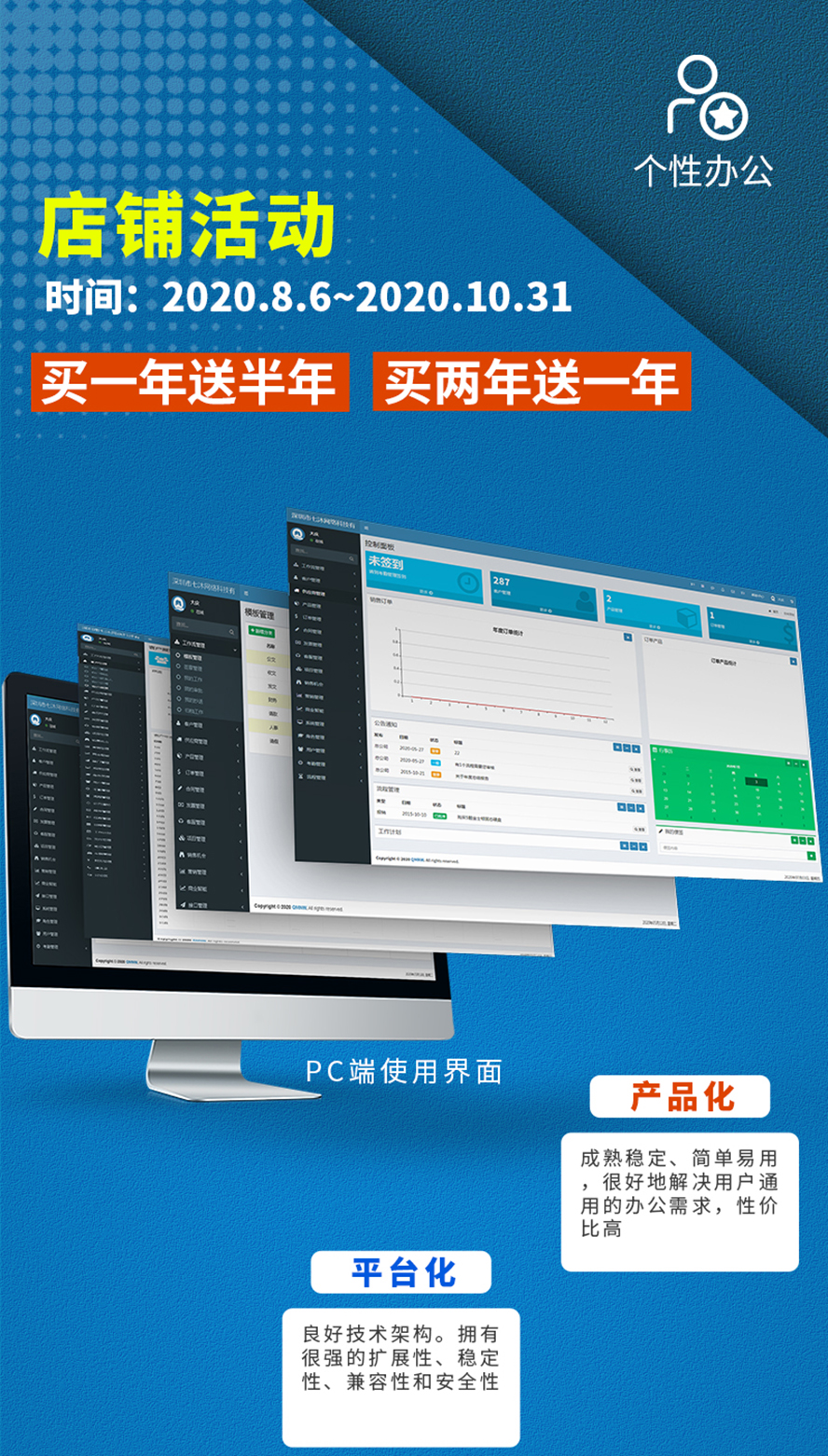 crm五大维度,crm简短介绍
