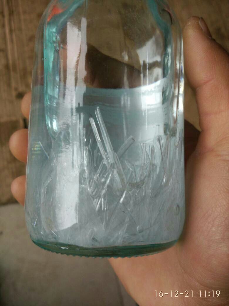 药师，这包药结晶了！还能用吗？