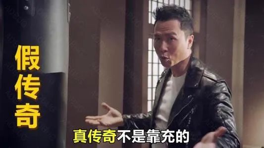 传奇一刀999素材,传奇一刀999照片