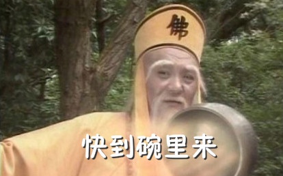 简历上放什么底的照片,简历要放什么颜色照片