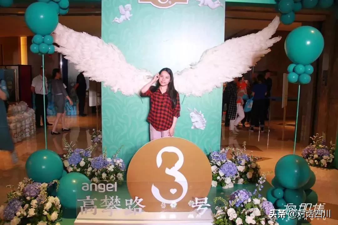 安琪儿四周年胎教音乐会,安琪儿胎教音乐