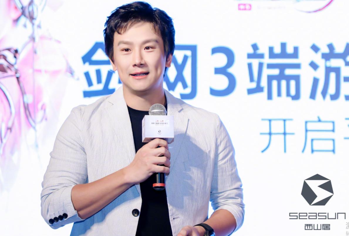 剑网3被新闻点名批评,剑网3郭炜炜怎么暴露身份的