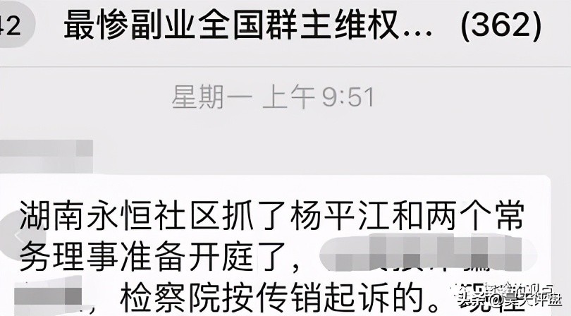 交易所量化机器人,股市量化机器人