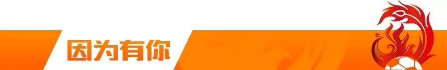 中超第10轮武汉卓尔1-0广州恒大,2019中超武汉卓尔对广州富力