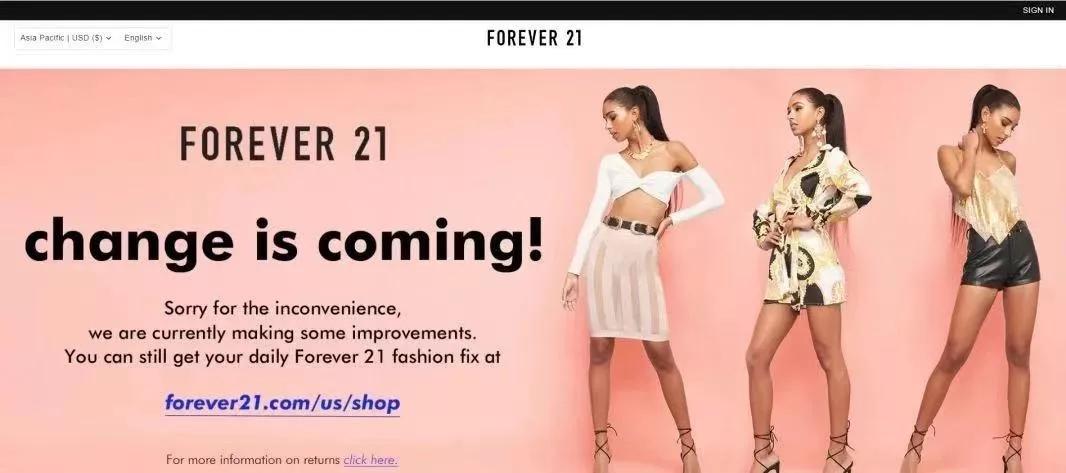 2019年零售商业行业的30个热点事件