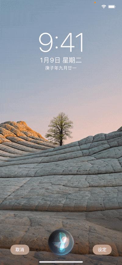 ios14.4.2正式版建议更新吗,ios14.4.2正式版使用建议