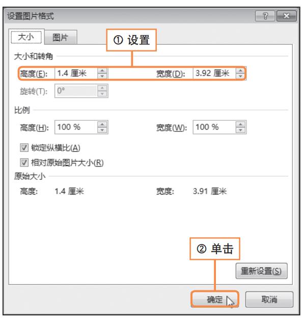 excel财务管理讲解,excel带你玩转财务管理