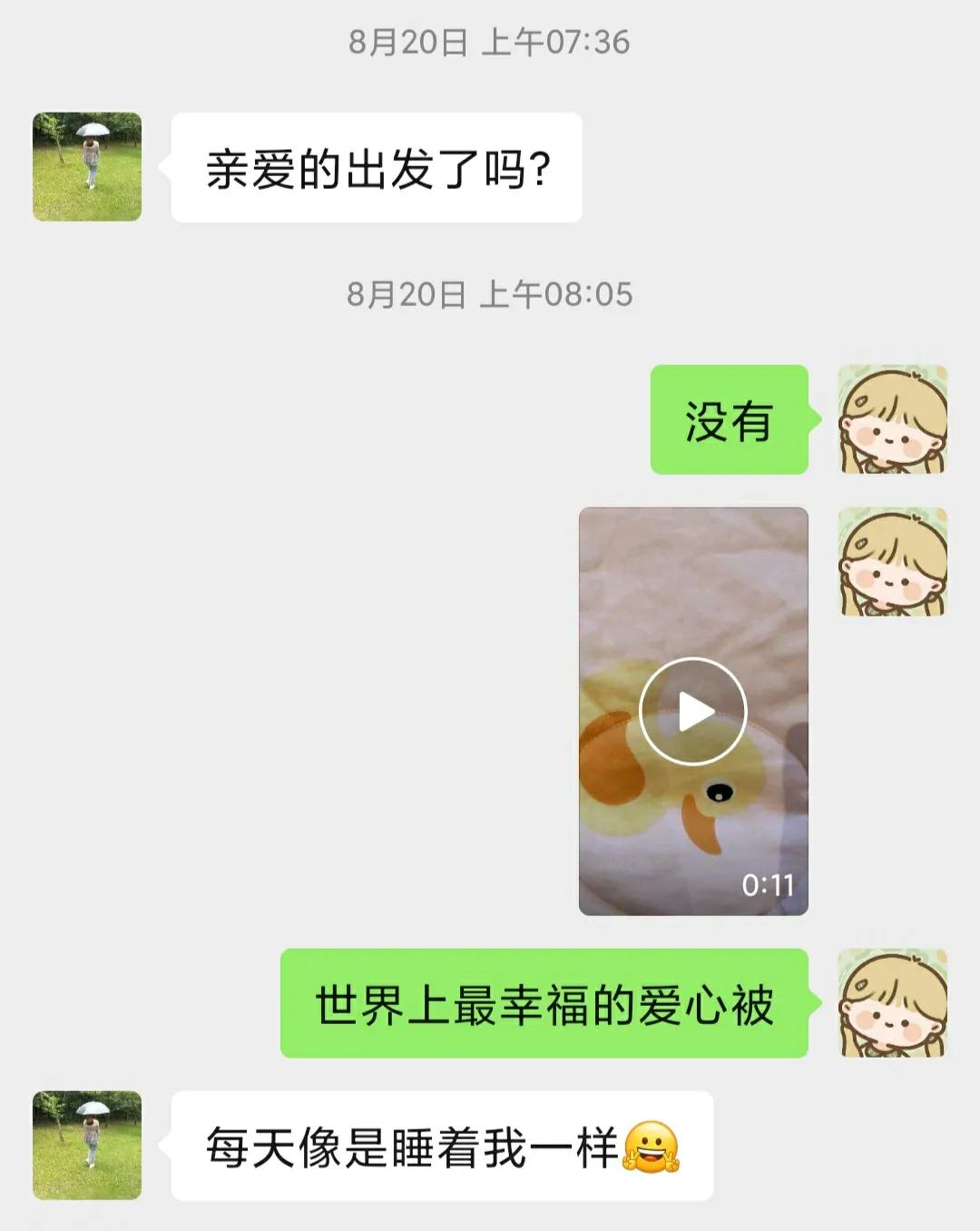 抑郁者的灵魂真面目，打造共属于我们的摇篮，等你归来，渡你回家