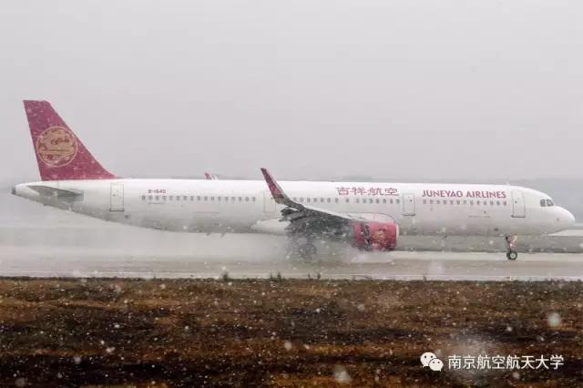 最安全的客机a320,2016年a320客机