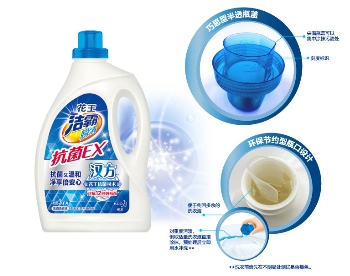 梅雨季节洗换季衣服容易发霉吗,花王洁霸瞬清和除菌