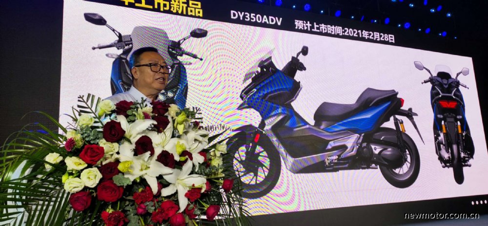 大阳混动踏板v锐150t2.0版,国产新能源汽车新款上市