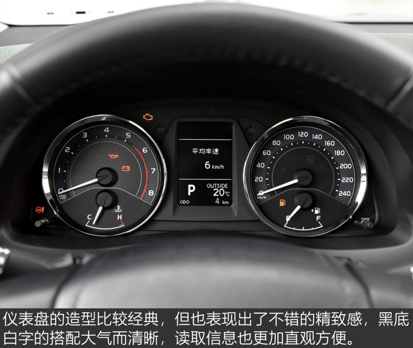 2017年款升级版卡罗拉,卡罗拉两厢版2017款