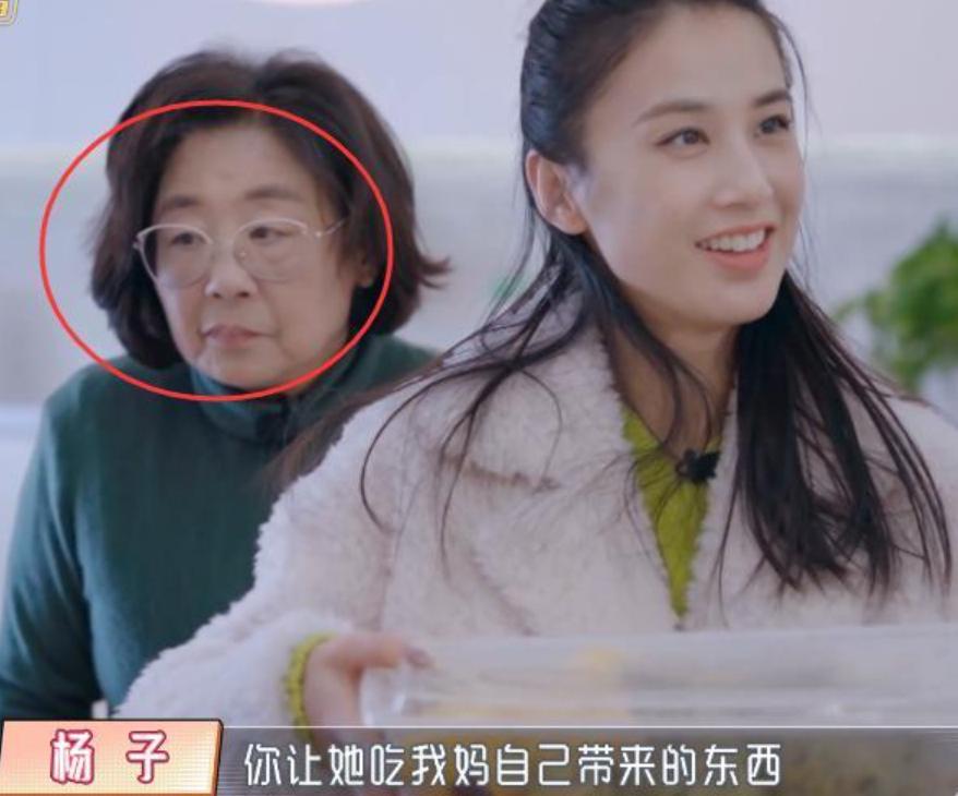 一年赚2个亿被举报,24岁嫁豪门零花钱一年两个亿