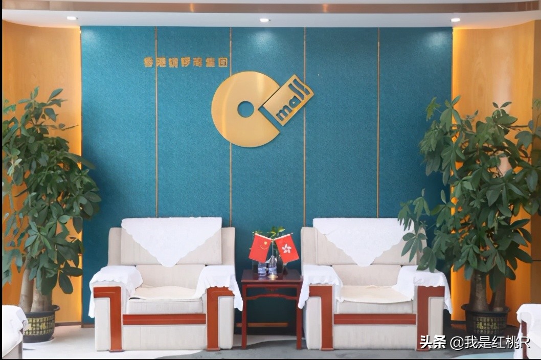 哈尔滨铜锣湾广场最新变动,哈尔滨宝能城市广场效果图