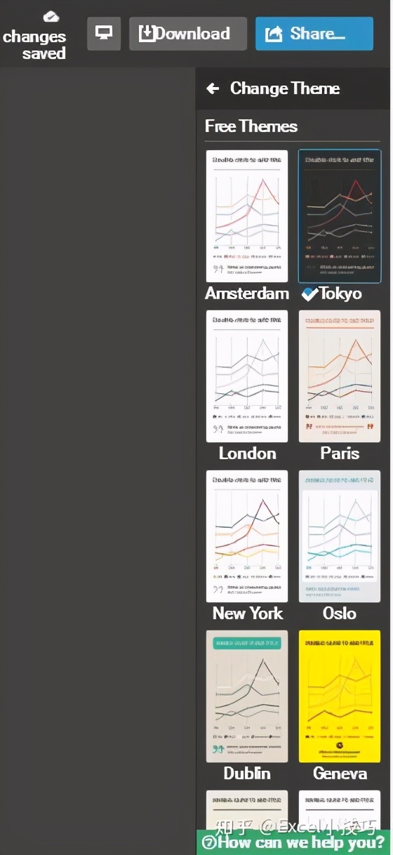 11个超实用的excel技巧,excel大神才知道的实战技巧