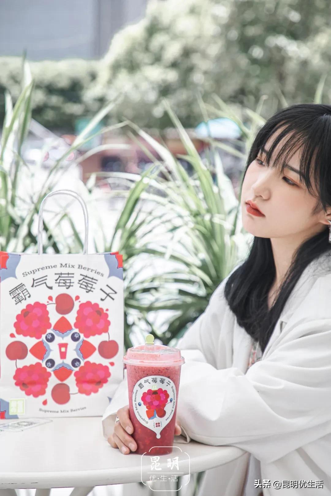 奈雪的茶测评霸气水蜜桃 (奈雪的茶粉色草莓)