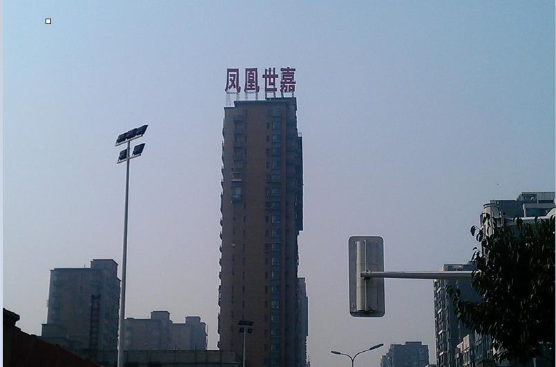 唐山凤凰世嘉二手房,唐山凤凰世嘉15000一平值得买吗