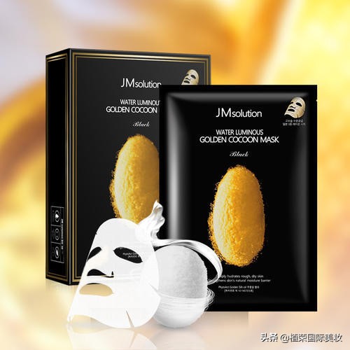 IBAN国际名妆：用好“韩国JM面膜”，拯救双11熬夜垮脸的你