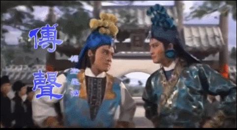 白玉堂传奇全部演员,白玉堂全部演员