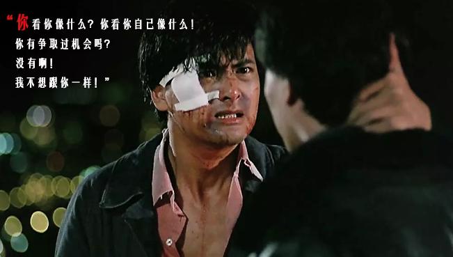 香港金像奖几部最佳亚洲电影,金像奖十大最佳电影排行榜