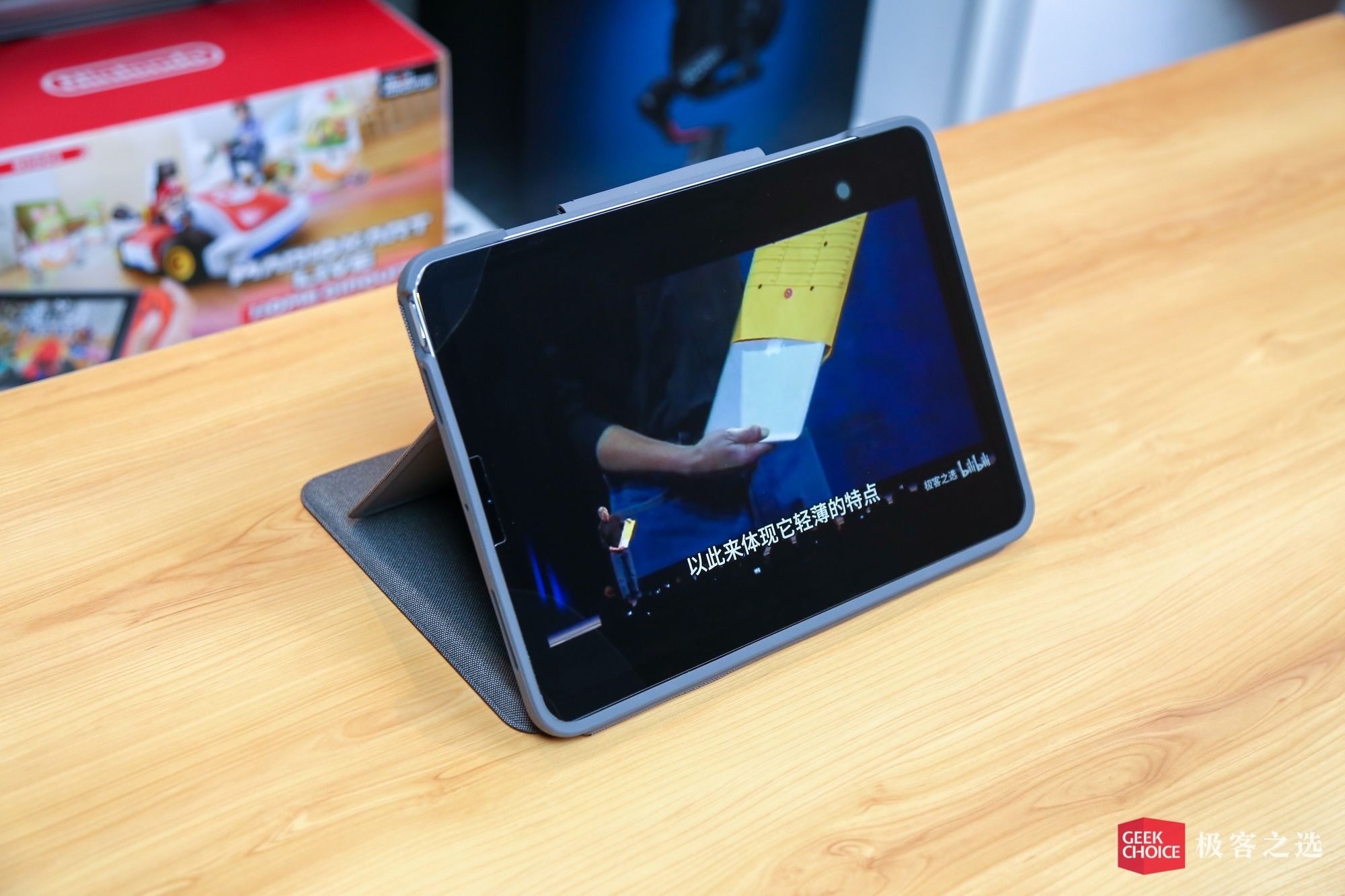 罗技ik1055bkipad键盘,罗技ipad键盘推荐平替