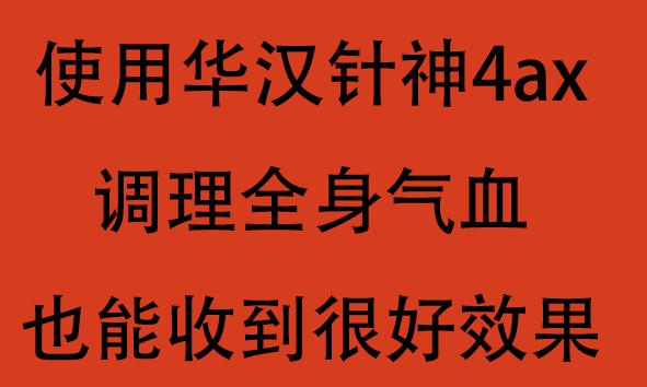 反复长痘的原因和改善方法,只需简单三步轻松解决长痘烦恼