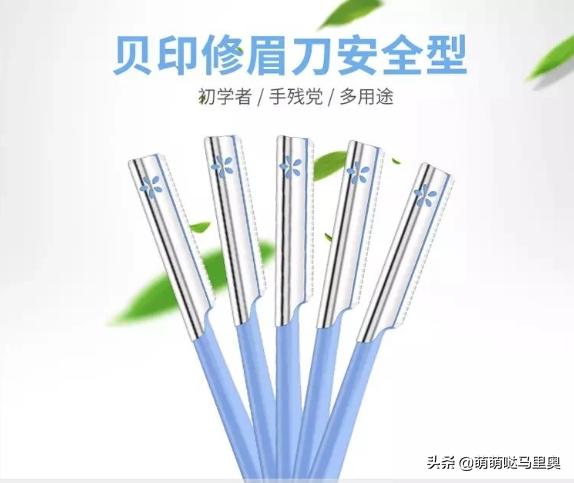 打造完美妆容,打造超级深邃且有神的眼妆