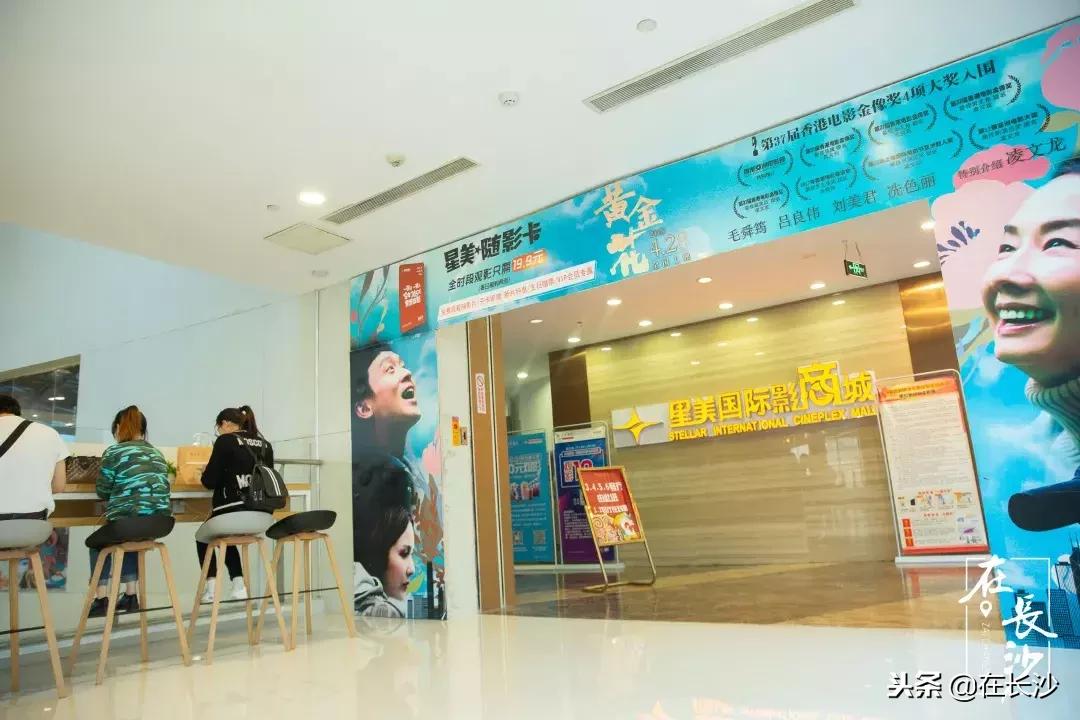 电影院评测,测评家庭影院