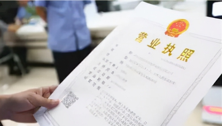 个人开网店要工商登记,个人开网店要执照吗