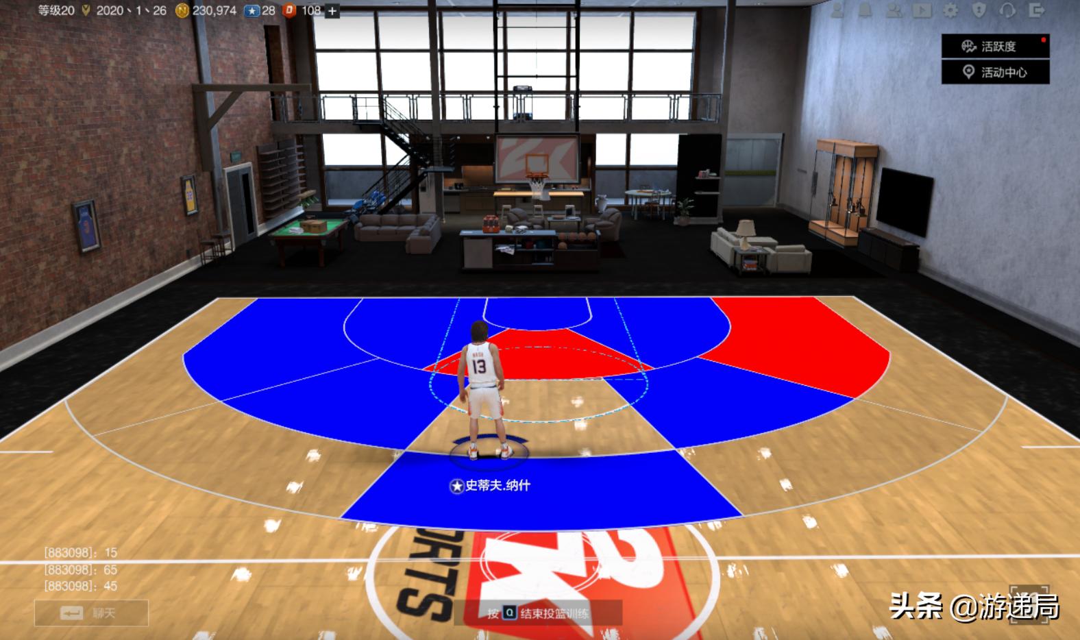 nba2konline2乔丹和科比选哪个,nba2kol2科比为什么比乔丹贵