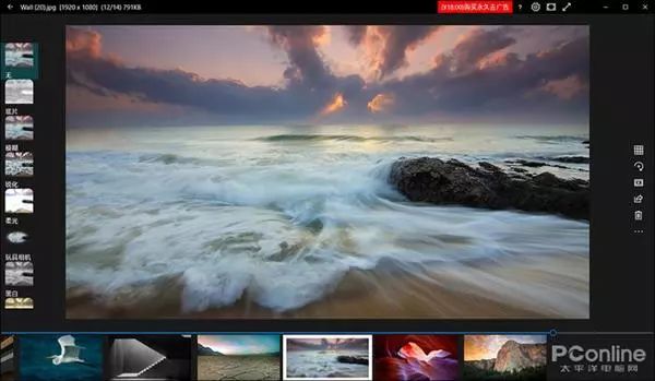 win10新电脑必做的5个优化,win10如何让电脑效率更高