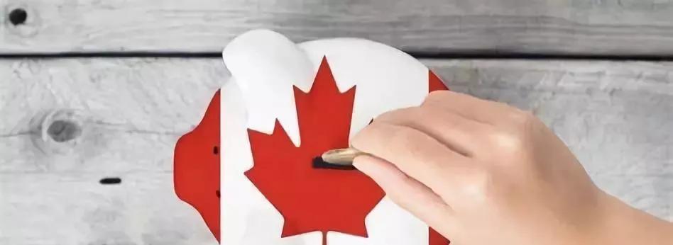 加拿大gic签证和一般签证的区别,加拿大签证uci号是什么