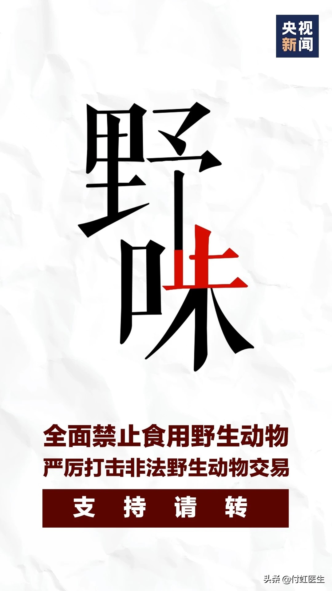 病毒会杀动物吗,病毒会对人类有益吗