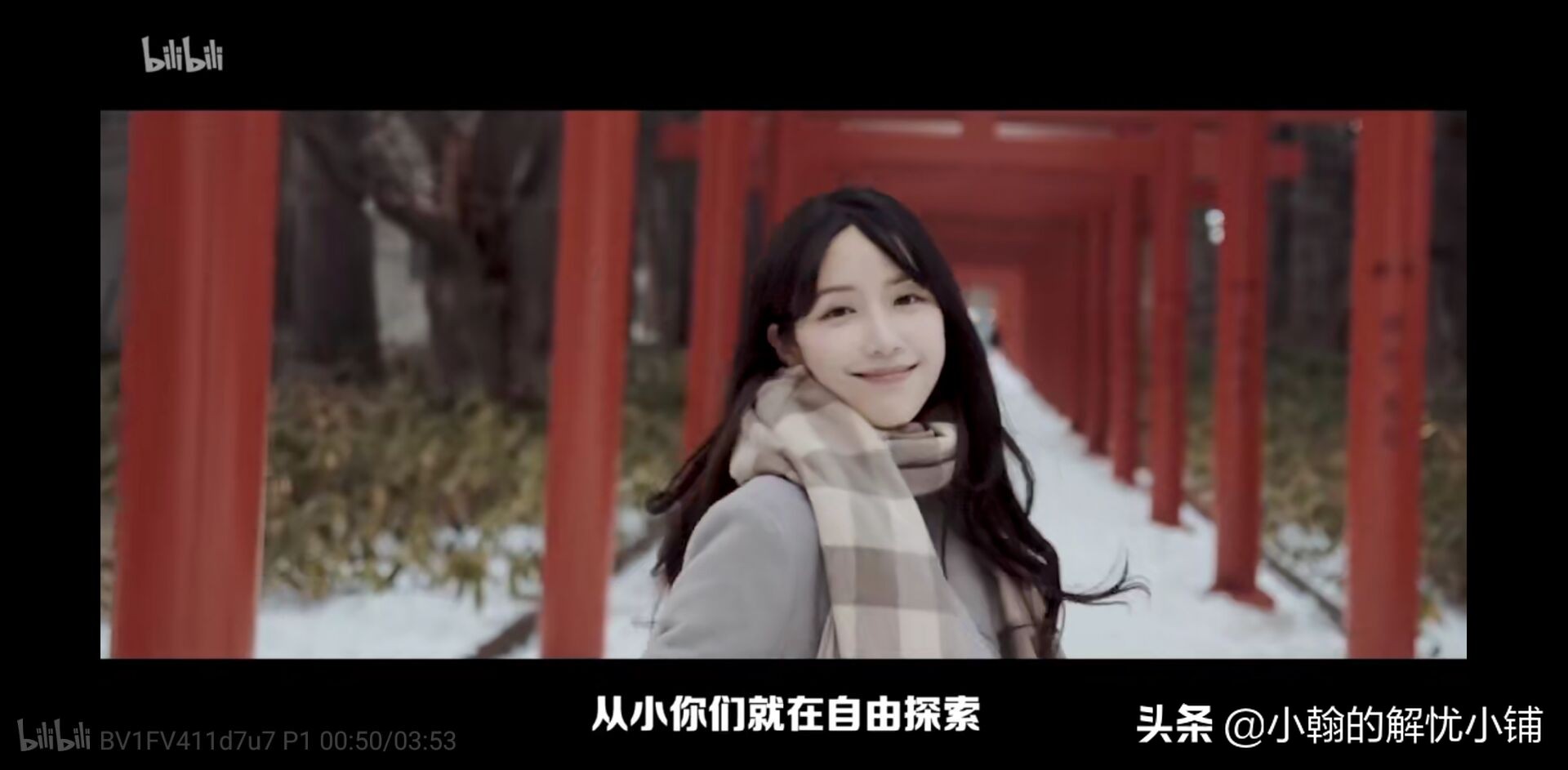 今年五四最励志的演讲，何冰：年轻人是光