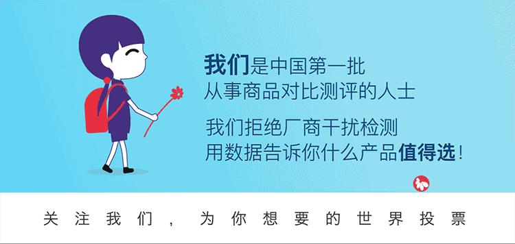 宝宝餐椅的选购指南,家用餐椅选购指南