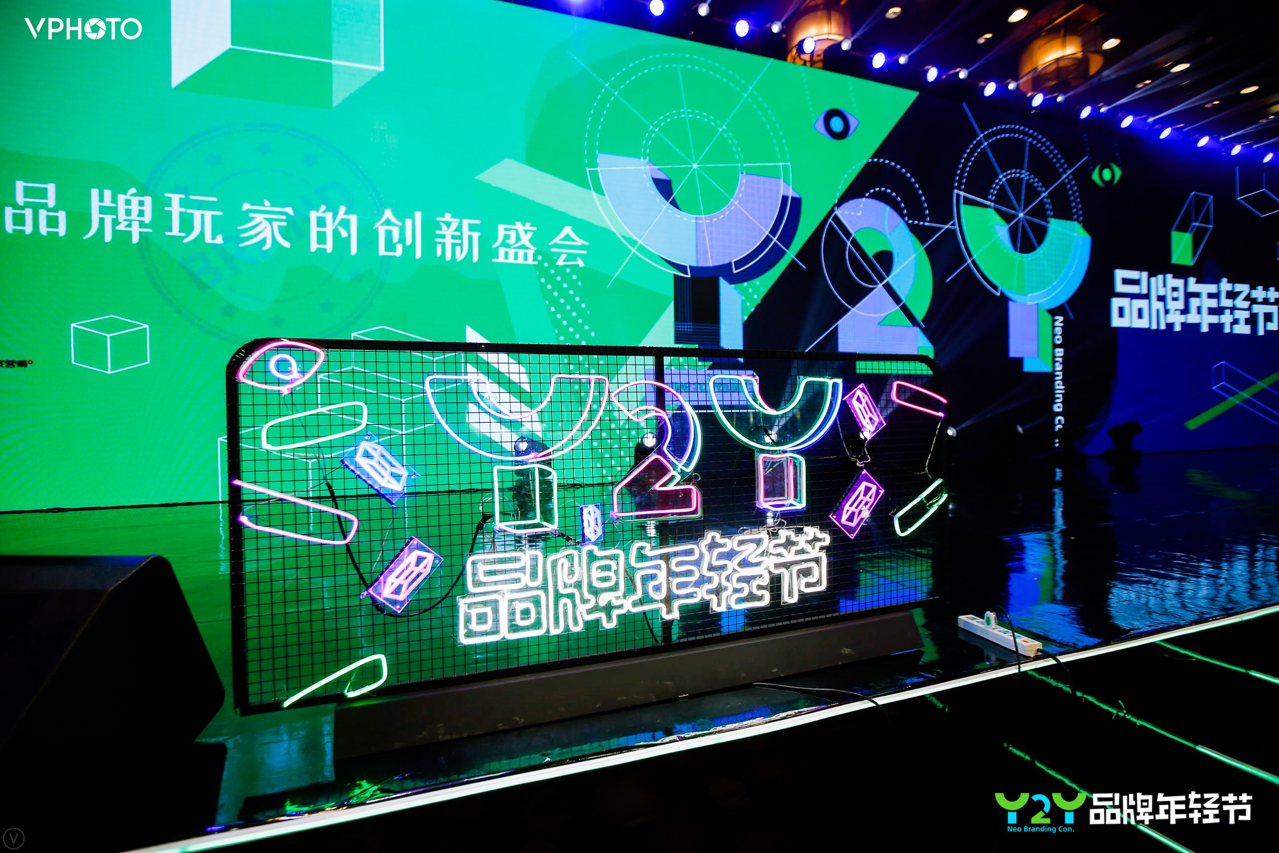 微思敦,微思敦wesdom