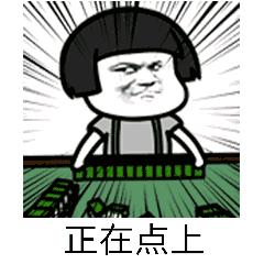 面馆开业免费5天，结果……沦陷了！网友：老板你后悔没？！