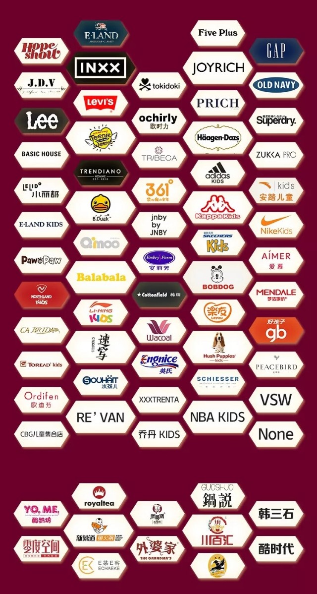 北京首创奥莱二期视频,北京首创奥莱五一营业时间