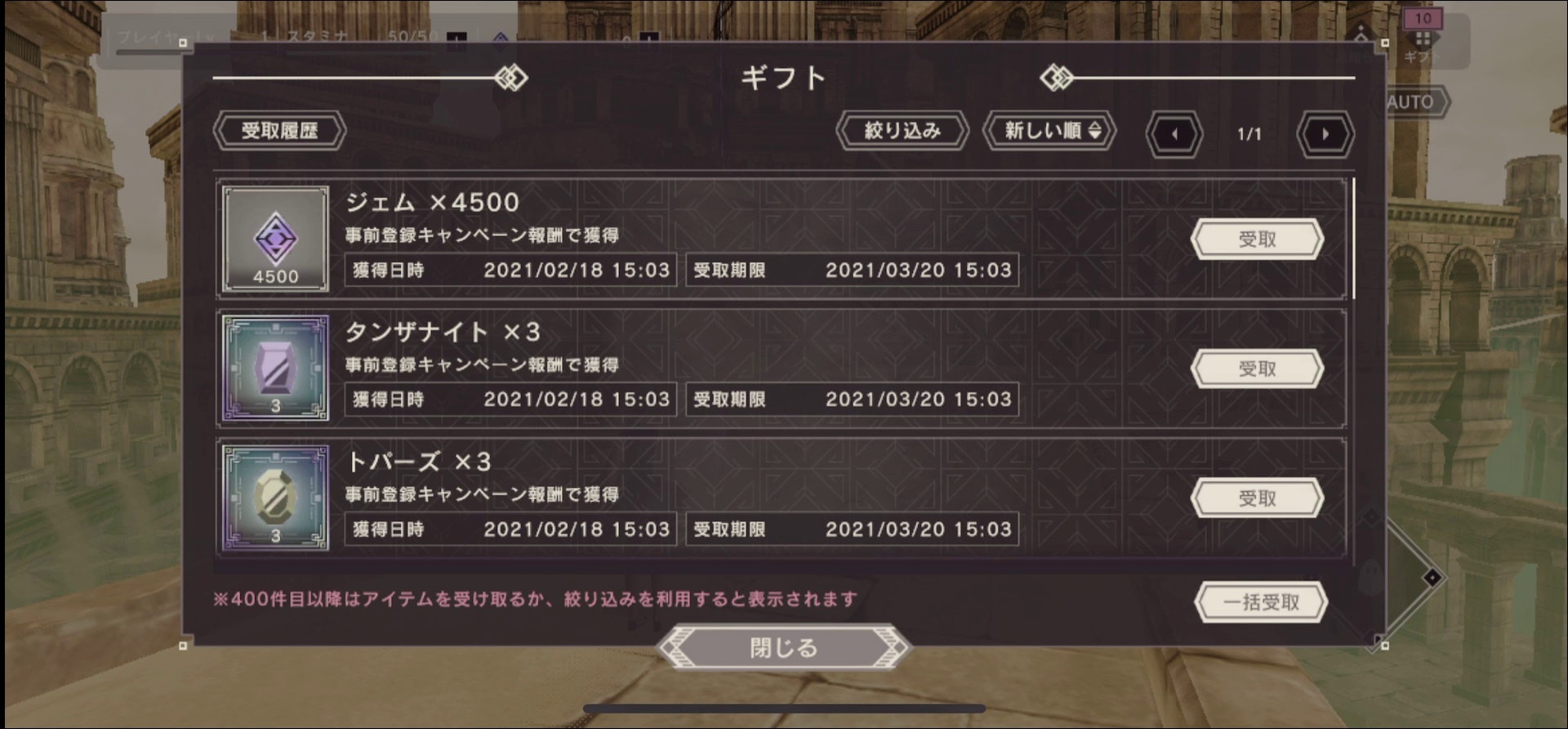 《尼尔》手游刷初始+角色推荐（多图预警！）