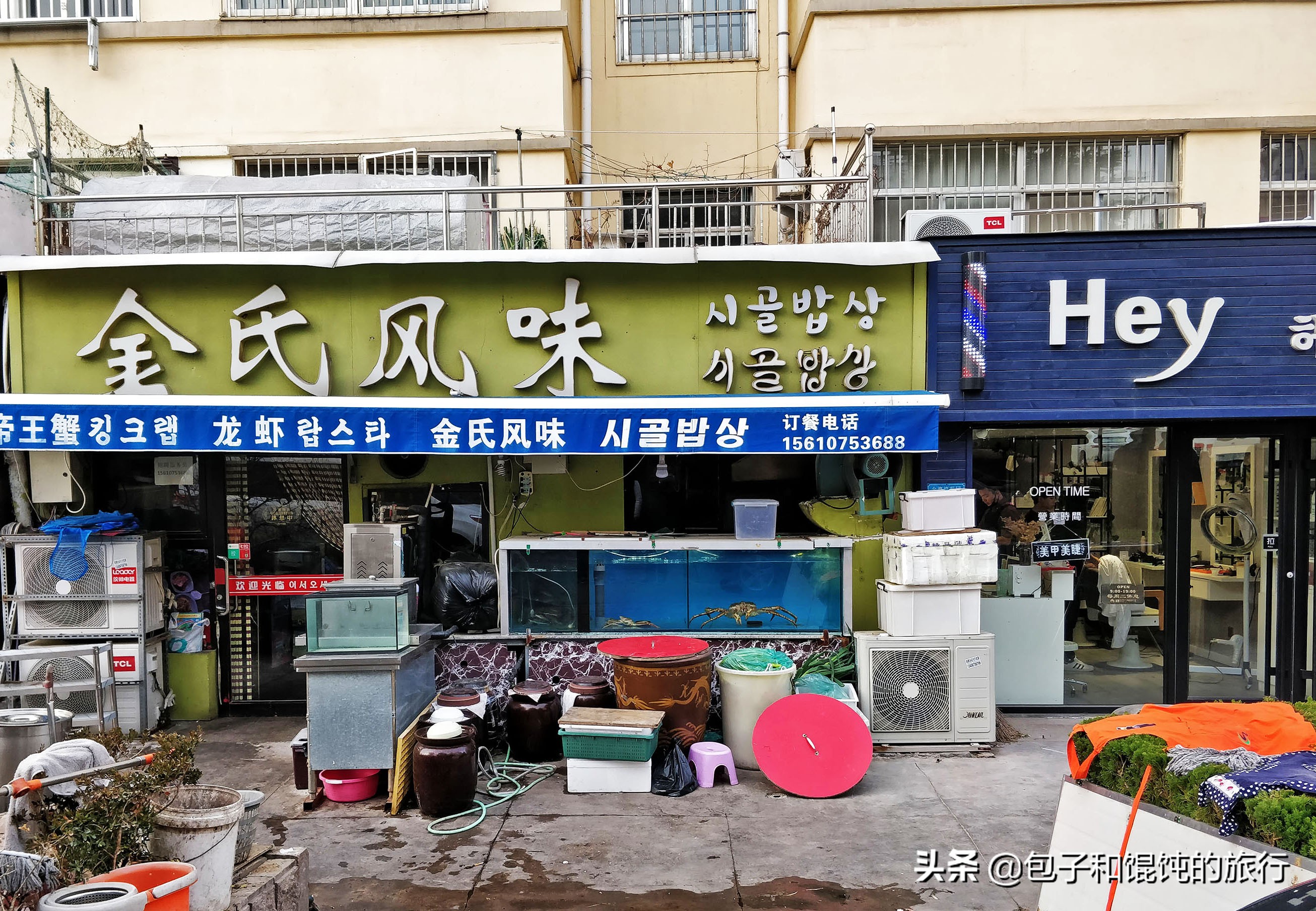 山东威海市有多少韩国人,威海韩国人人数