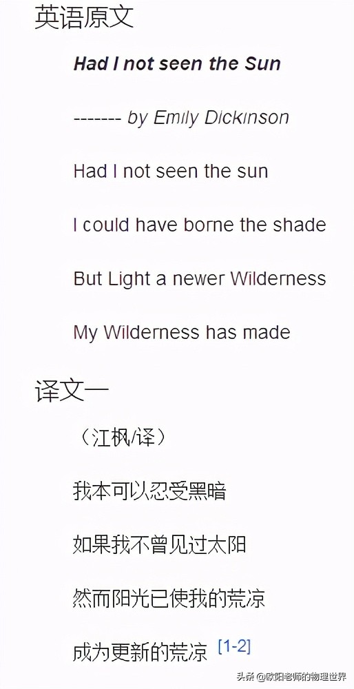 学英语能学好英语吗,为什么英语学习流利度非常重要