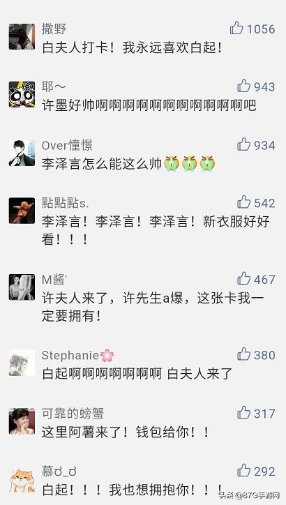 恋与制作人无尽未来pv,恋与制作人新主线破次元