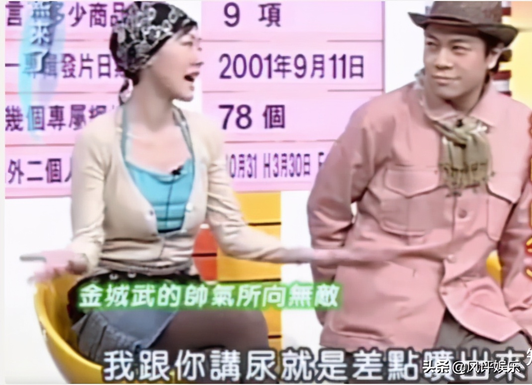 46岁金城武近况曝光,亚洲颜值最高十大男星金城武