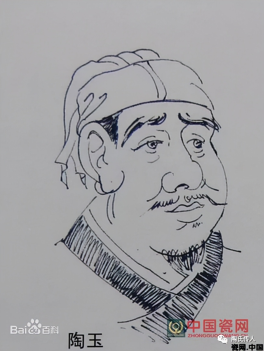 陶氏族名人事迹,陶氏家族十大名人