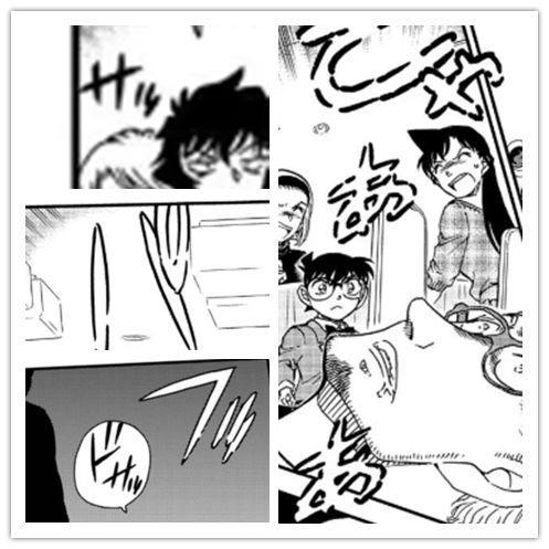 柯南漫画1067话解读,柯南漫画1059话